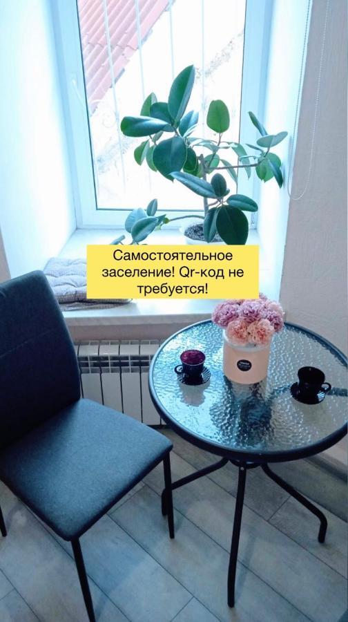 Comfortable Apartment In The Very Center Of Одеса Екстериор снимка